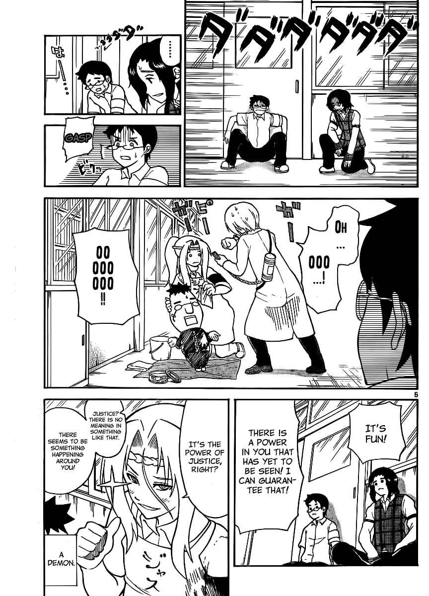 Page 5 Chapter 113 Onidere