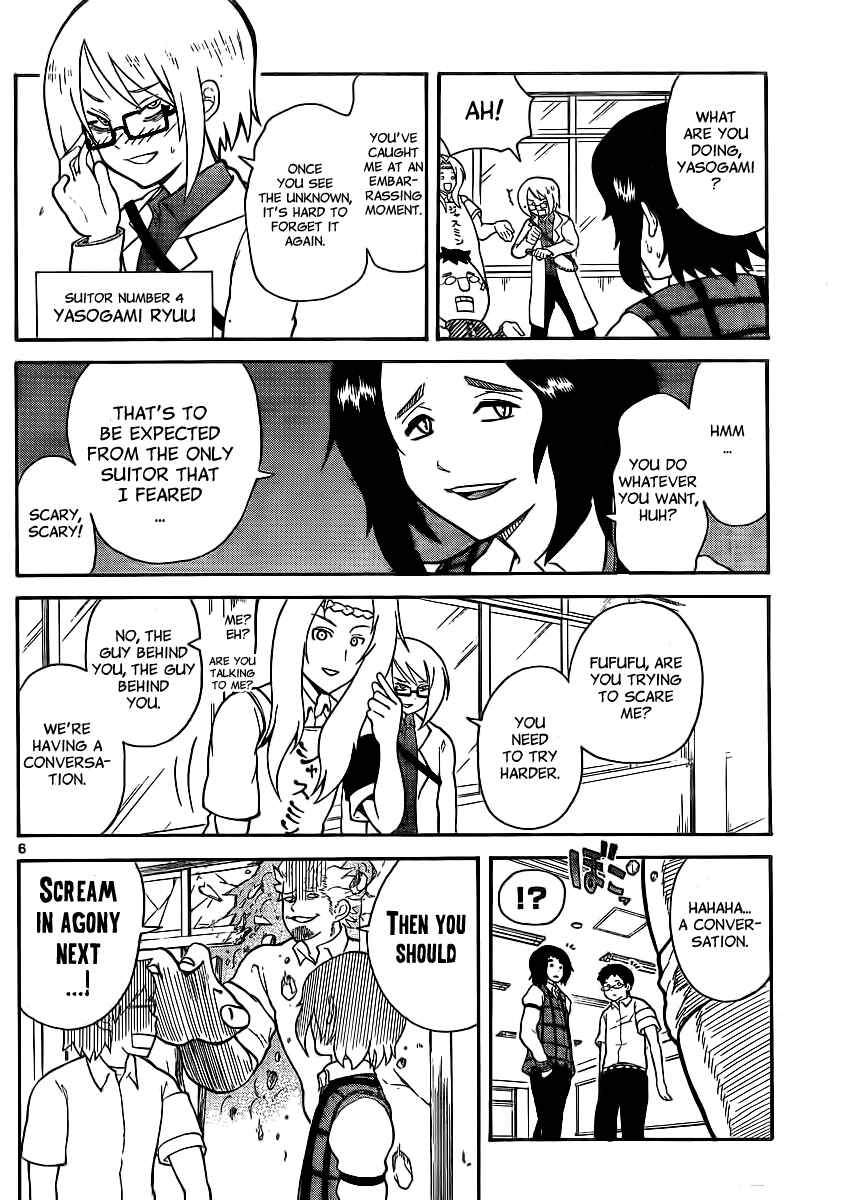 Page 6 Chapter 113 Onidere