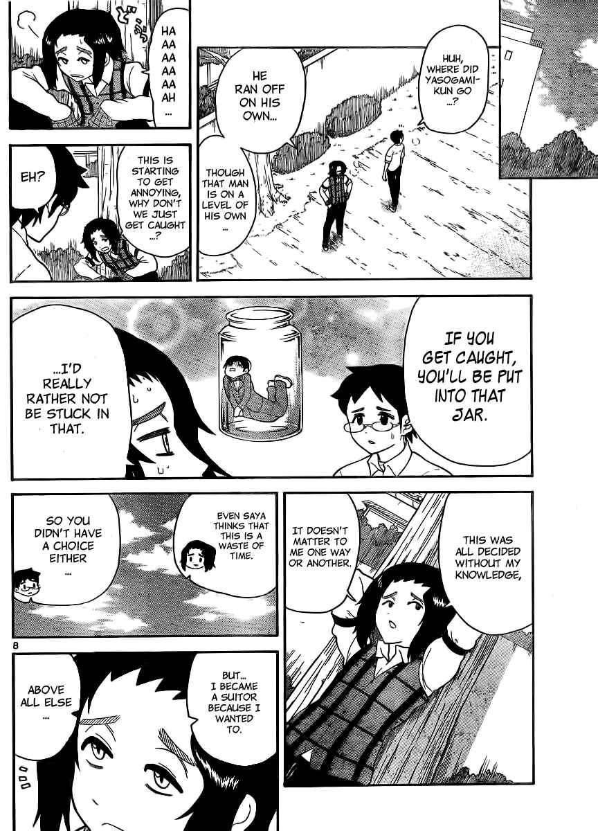 Page 8 Chapter 113 Onidere