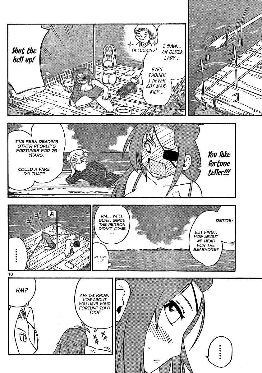 Page 10 Chapter 76 Onidere