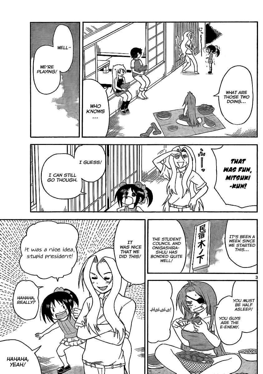 Page 3 Chapter 76 Onidere