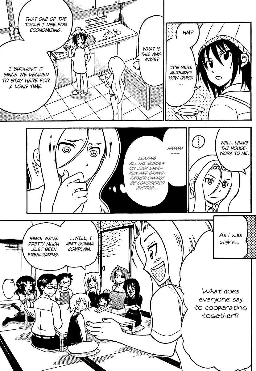 Page 3 Chapter 69 Onidere
