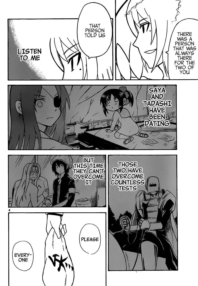 Page 6 Chapter 136 Onidere