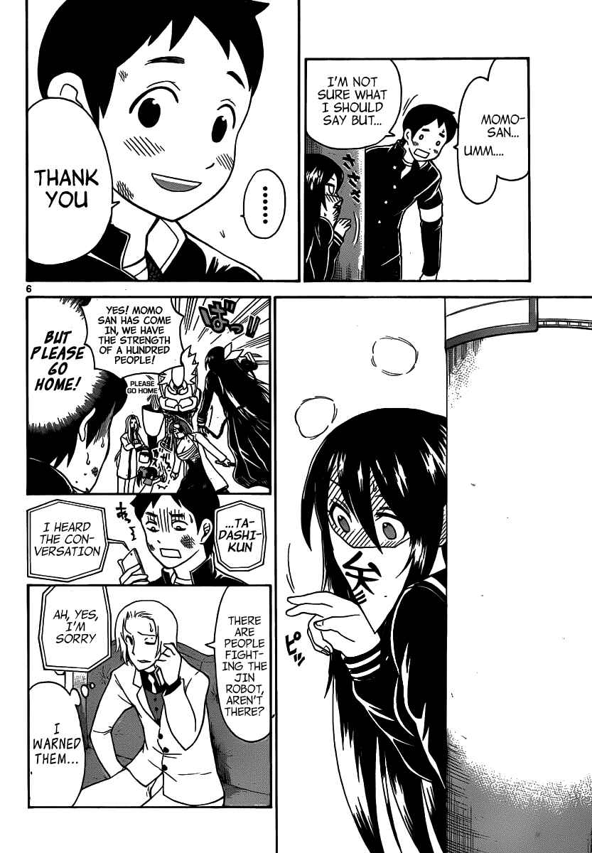 Page 8 Chapter 136 Onidere