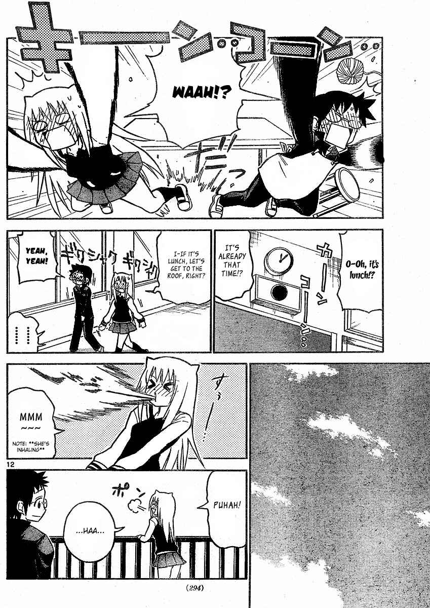Page 12 Chapter 31 Onidere
