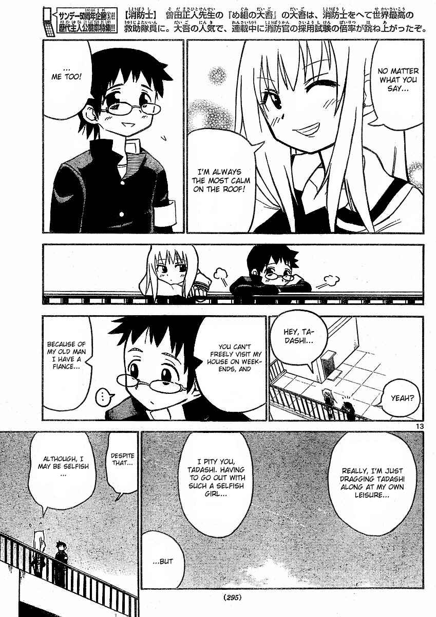 Page 13 Chapter 31 Onidere