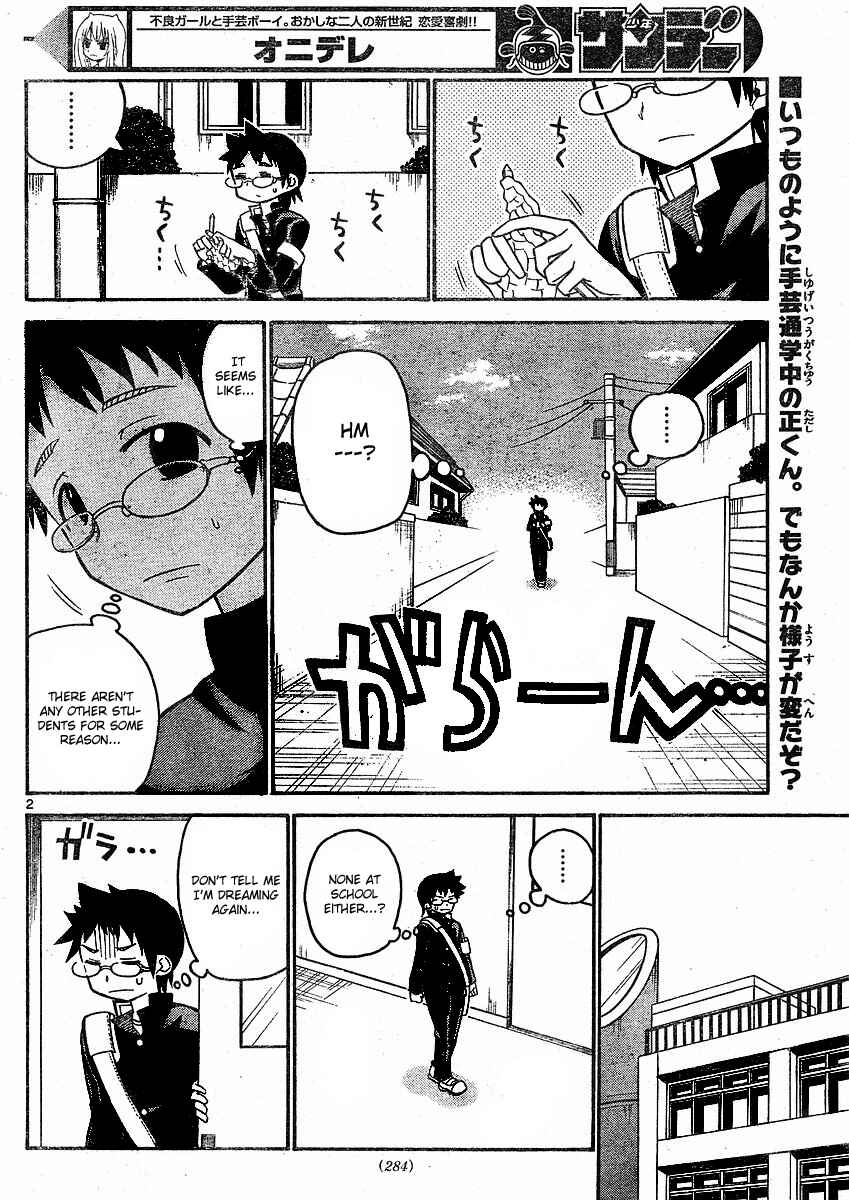 Page 2 Chapter 31 Onidere