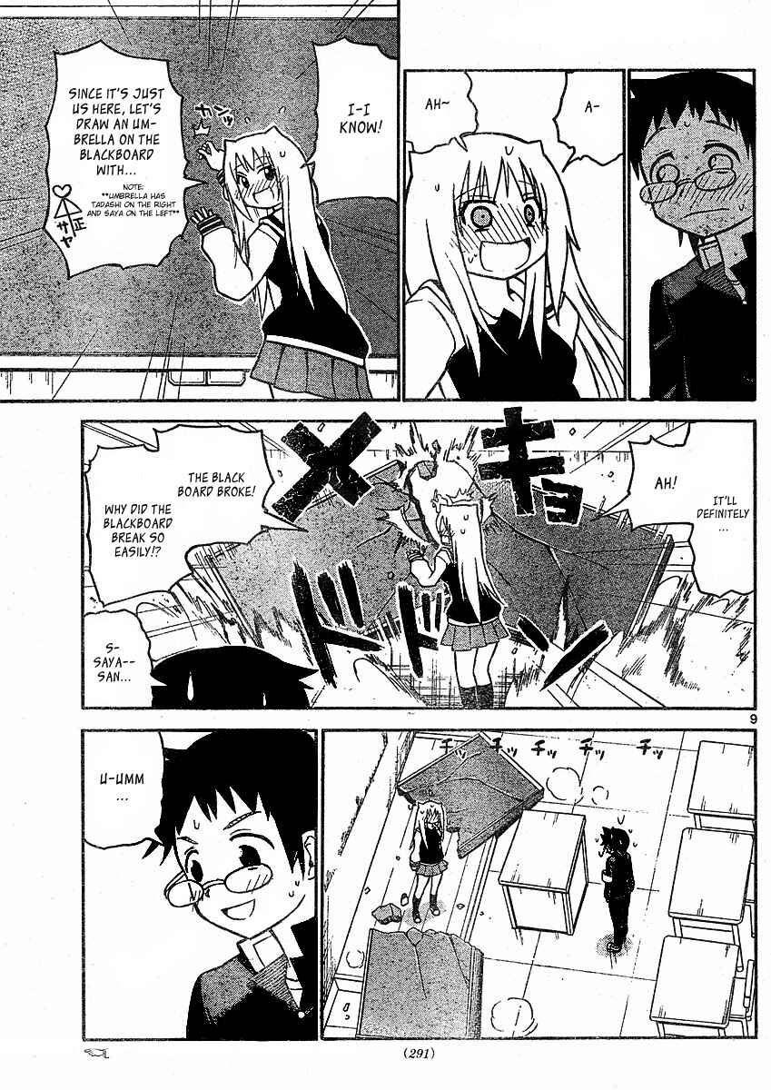 Page 9 Chapter 31 Onidere