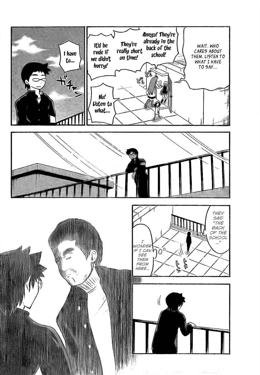 Page 12 Chapter 88 Onidere