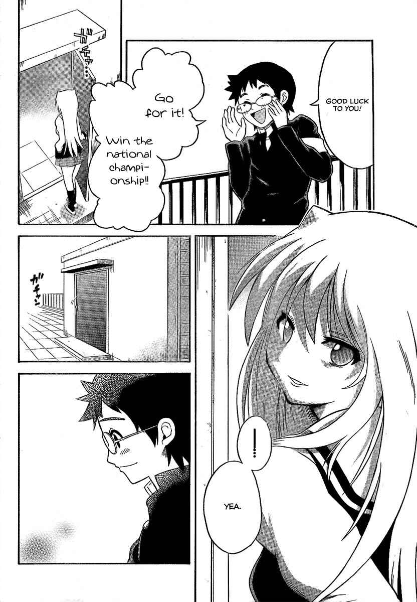 Page 4 Chapter 88 Onidere