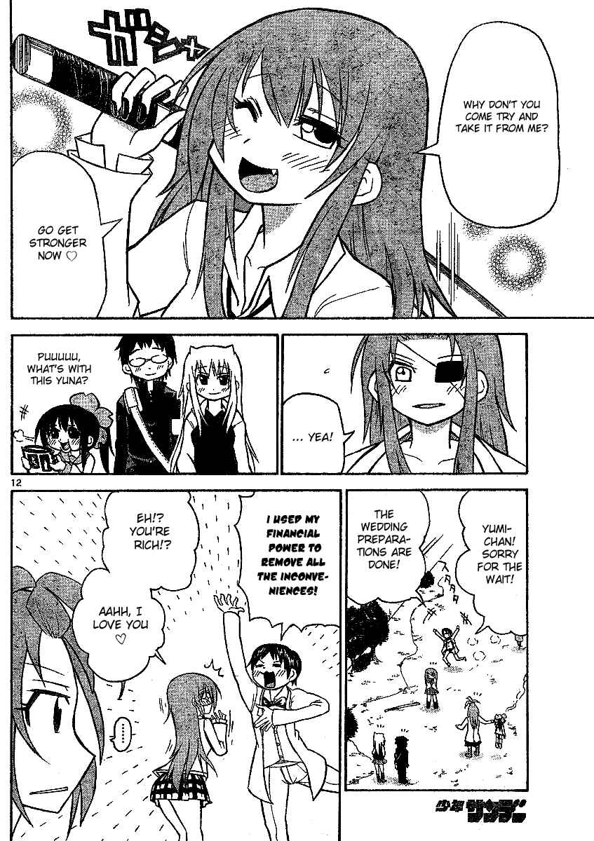 Page 12 Chapter 36 Onidere