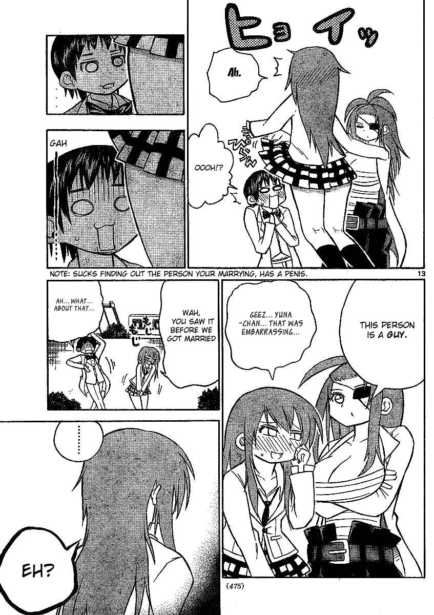 Page 13 Chapter 36 Onidere