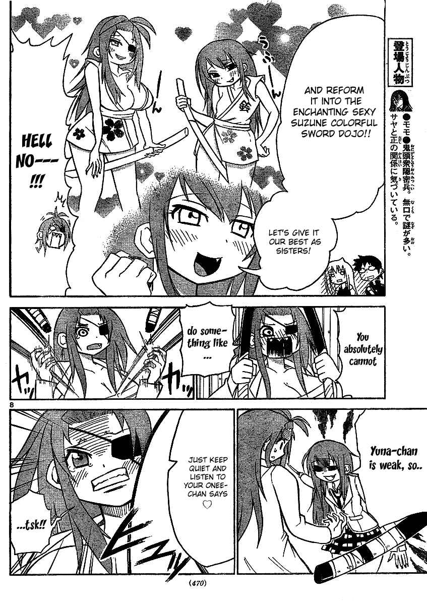 Page 8 Chapter 36 Onidere