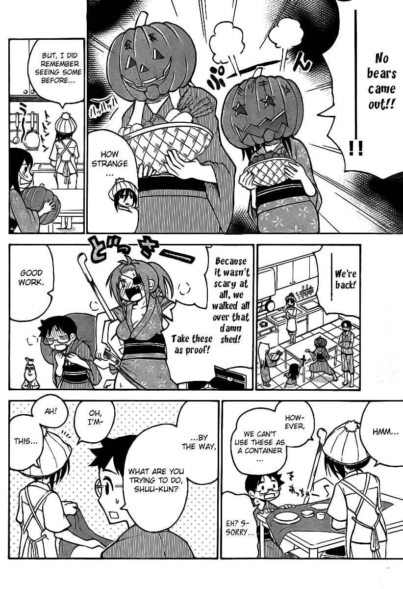 Page 12 Chapter 67 Onidere