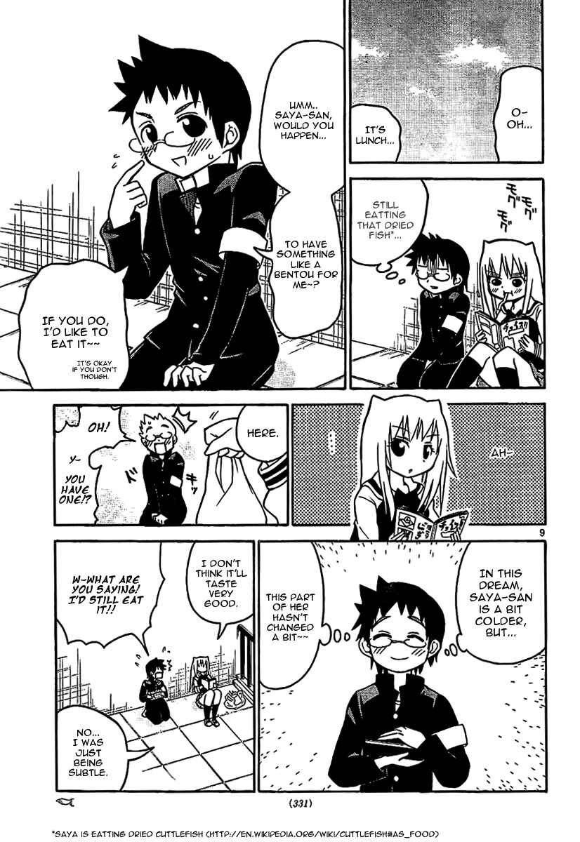Page 10 Chapter 26 Onidere