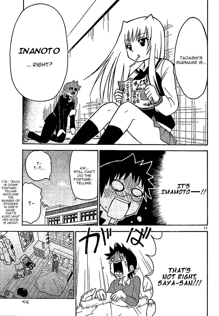 Page 12 Chapter 26 Onidere