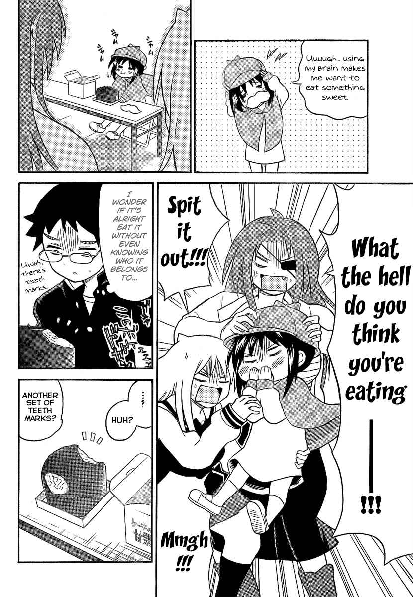 Page 10 Chapter 85 Onidere