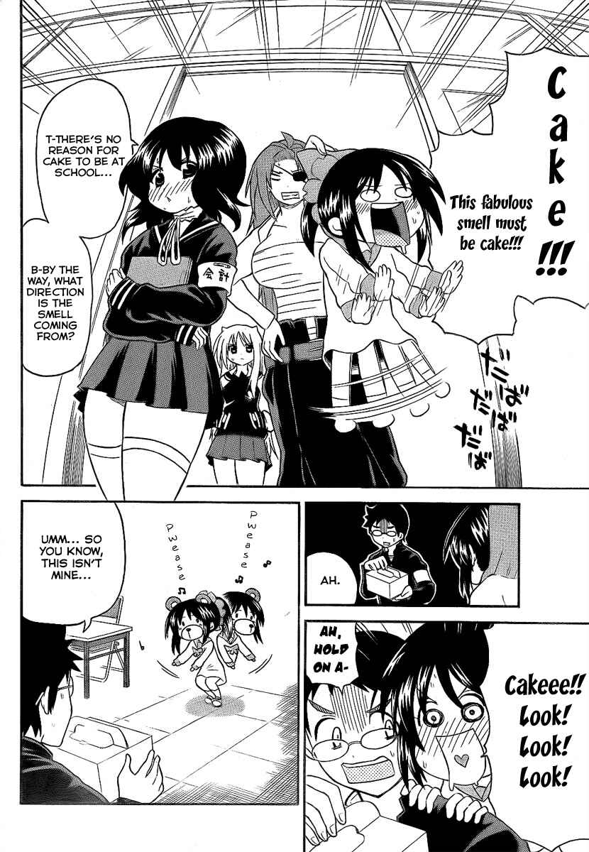 Page 4 Chapter 85 Onidere