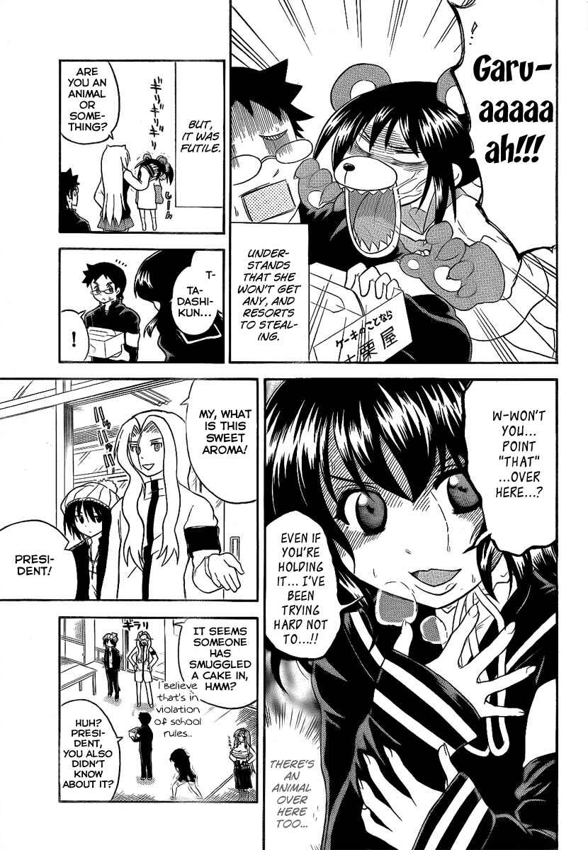 Page 5 Chapter 85 Onidere