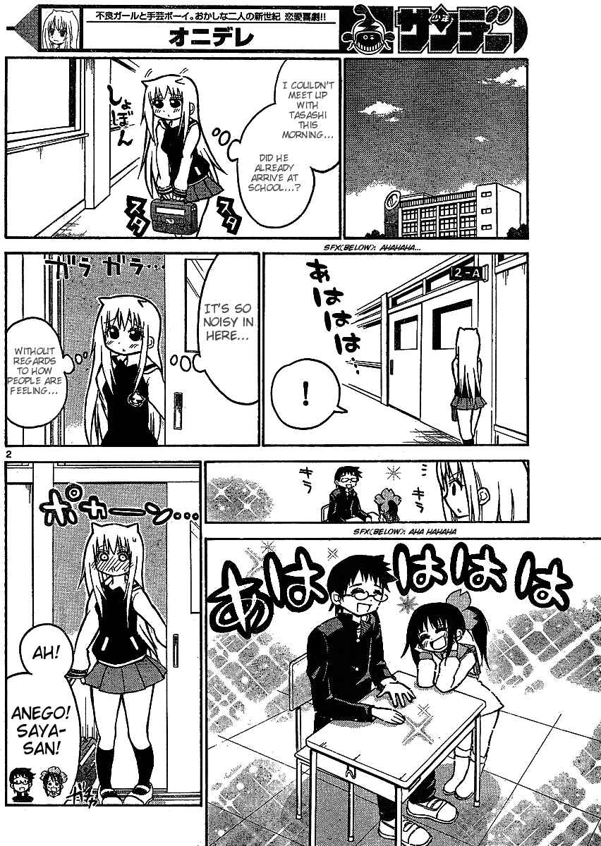 Page 2 Chapter 33 Onidere