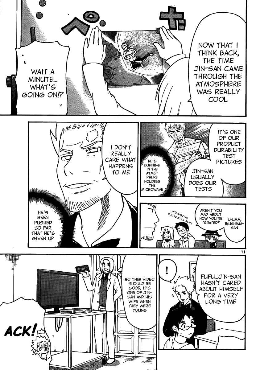 Page 11 Chapter 127 Onidere