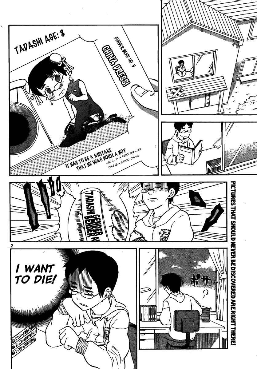 Page 2 Chapter 127 Onidere