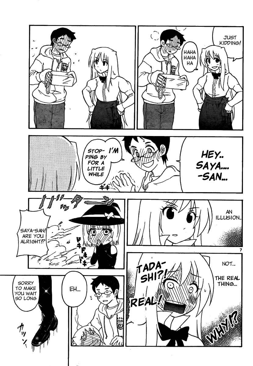 Page 7 Chapter 127 Onidere