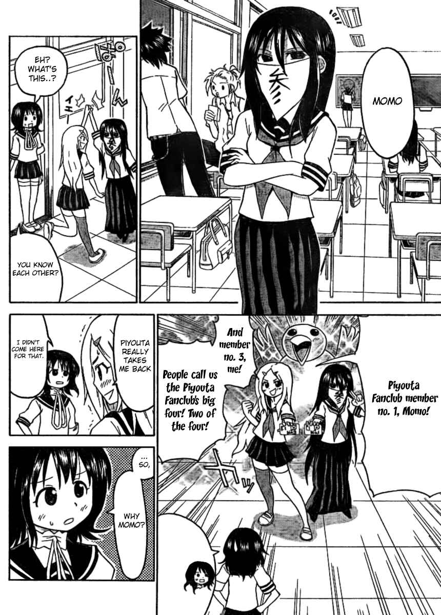 Page 6 Chapter 45 Onidere