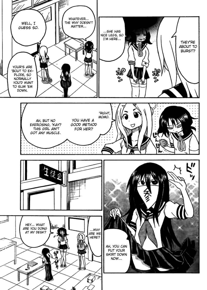 Page 9 Chapter 45 Onidere