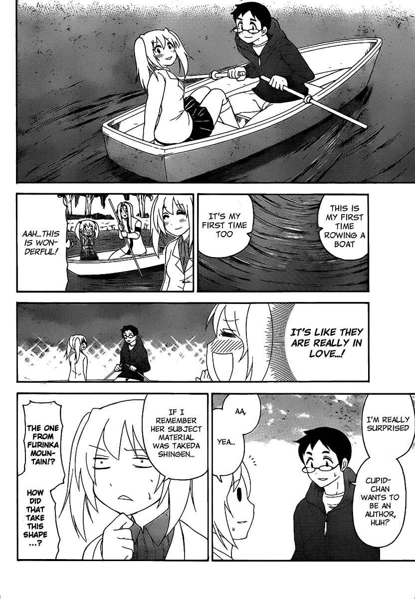 Page 12 Chapter 132 Onidere