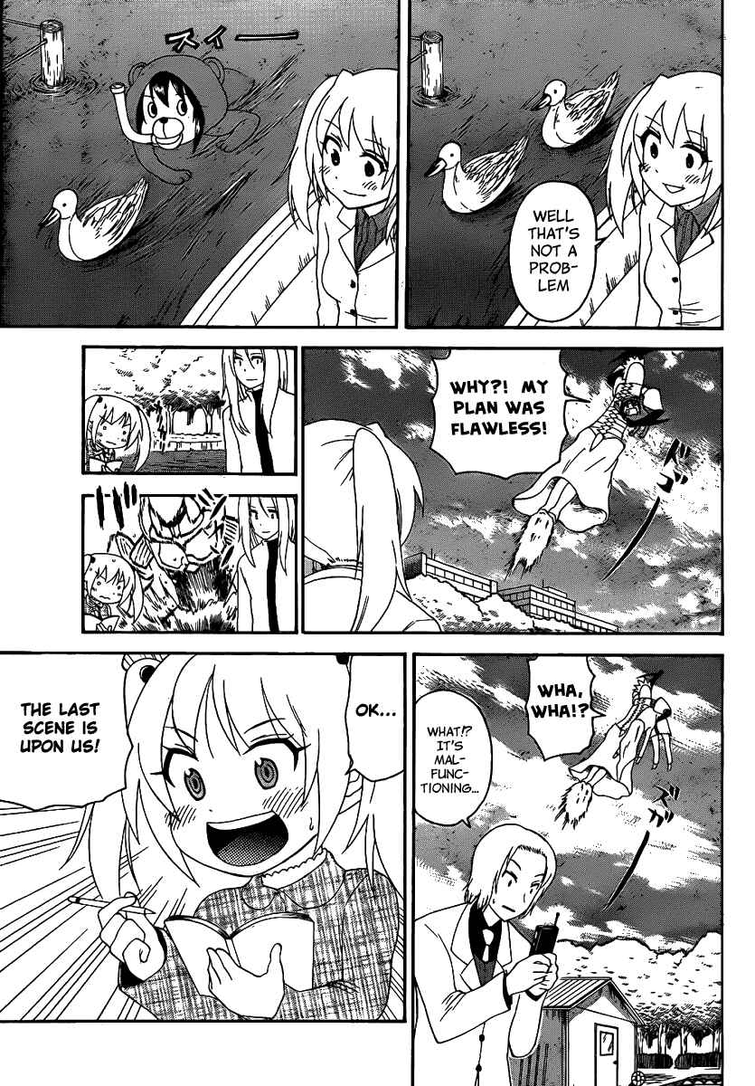 Page 13 Chapter 132 Onidere