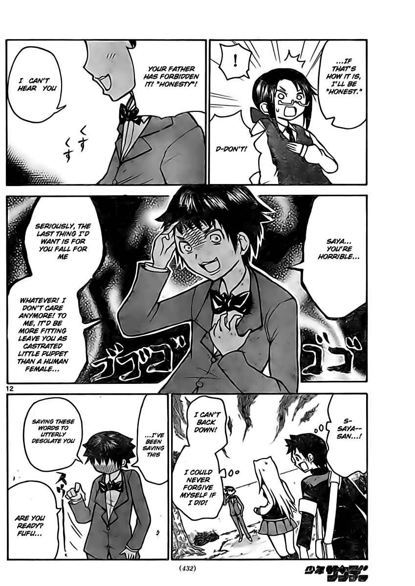 Page 13 Chapter 27 Onidere
