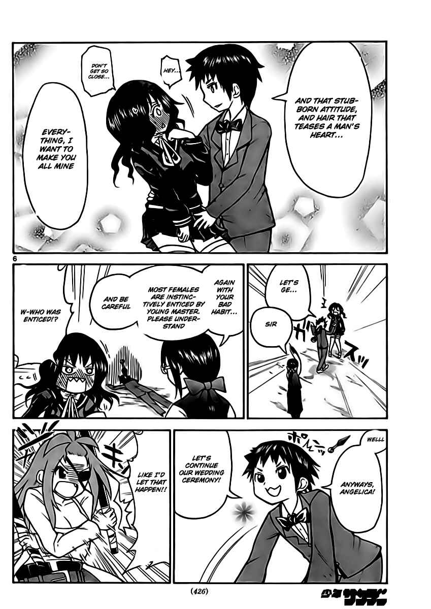 Page 7 Chapter 27 Onidere
