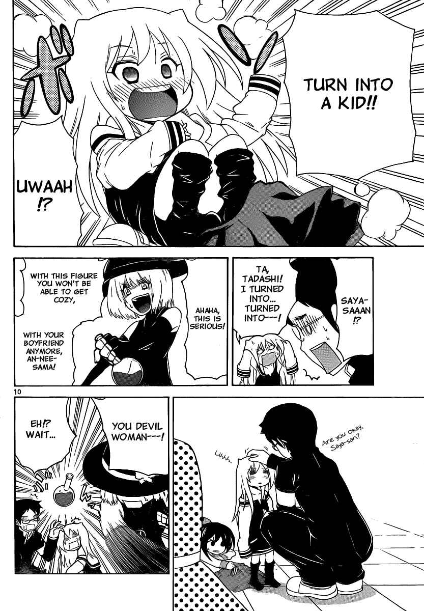 Page 10 Chapter 122 Onidere