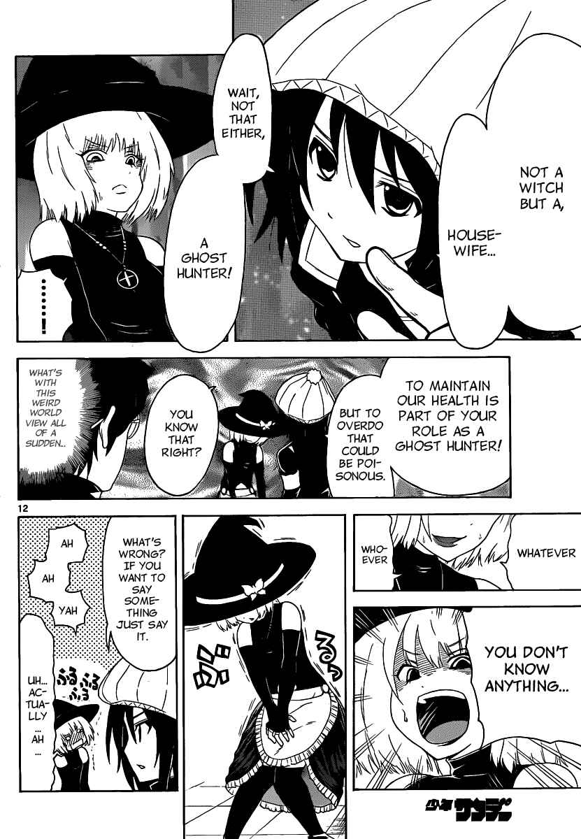 Page 12 Chapter 122 Onidere