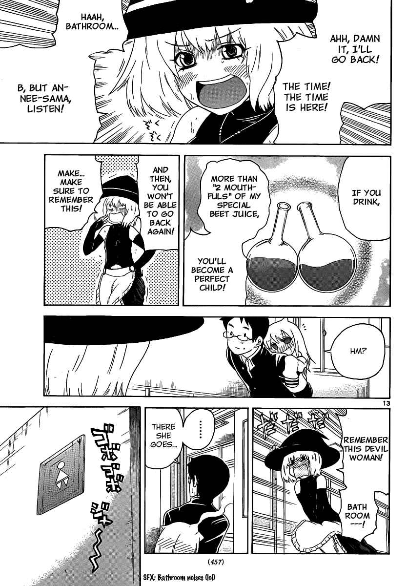 Page 13 Chapter 122 Onidere