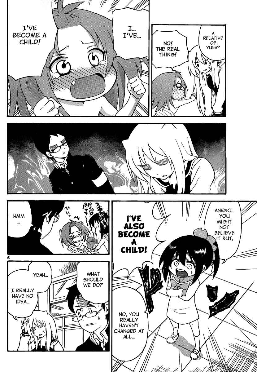 Page 6 Chapter 122 Onidere