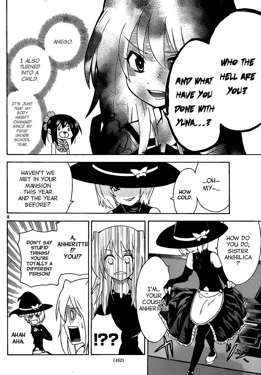 Page 8 Chapter 122 Onidere