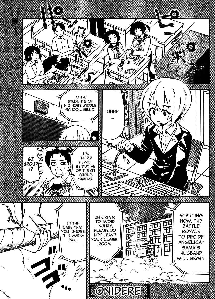 Page 1 Chapter 112 Onidere