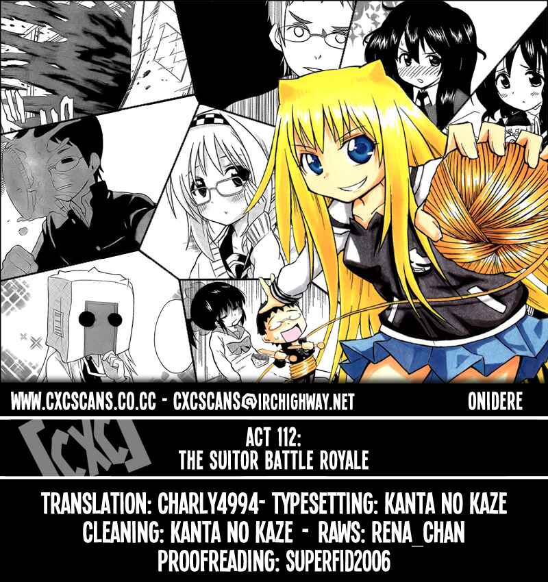 Page 15 Chapter 112 Onidere
