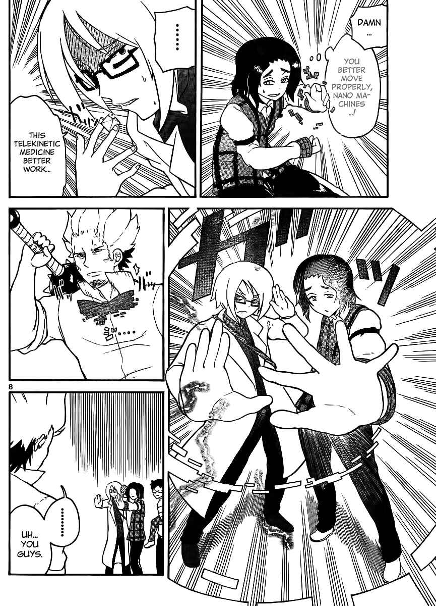 Page 8 Chapter 112 Onidere