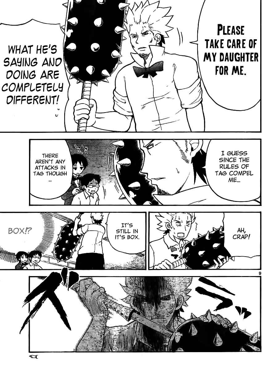 Page 9 Chapter 112 Onidere