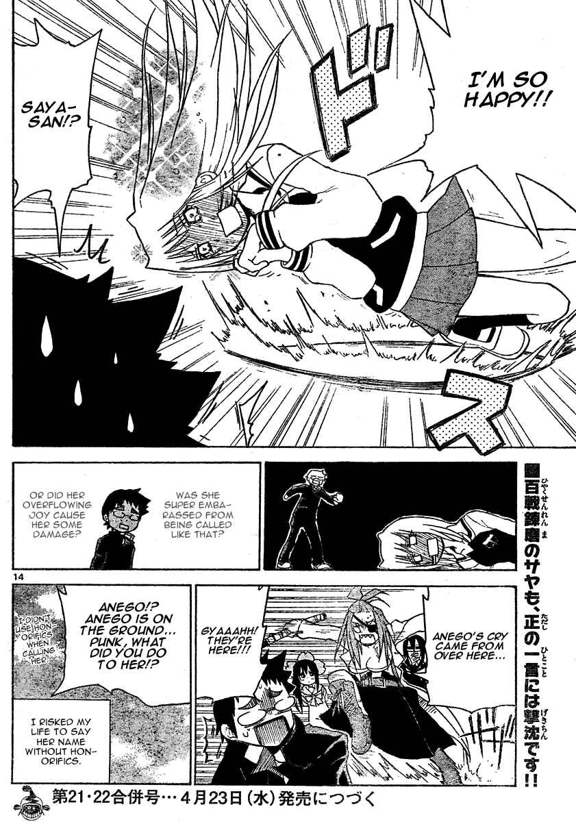 Page 14 Chapter 4 Onidere