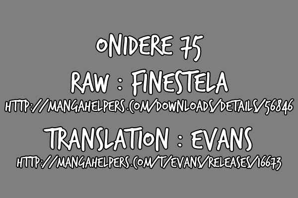 Page 15 Chapter 75 Onidere