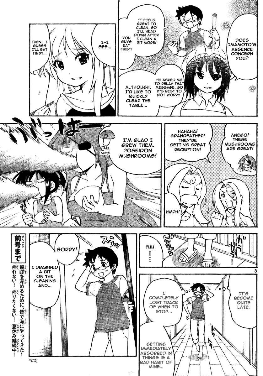 Page 3 Chapter 75 Onidere