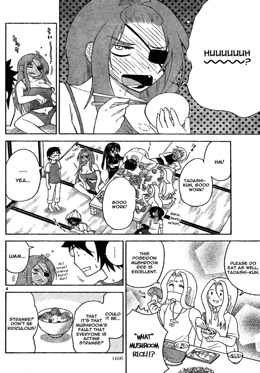 Page 4 Chapter 75 Onidere