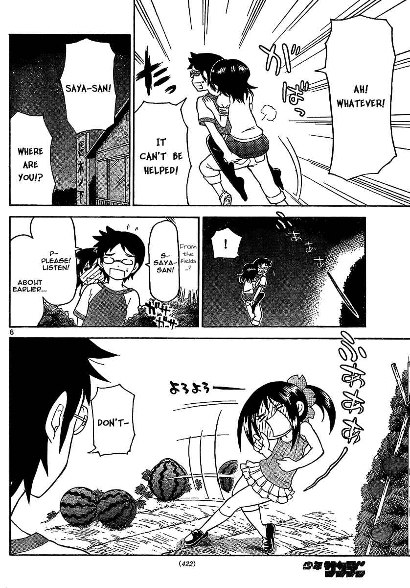 Page 8 Chapter 75 Onidere