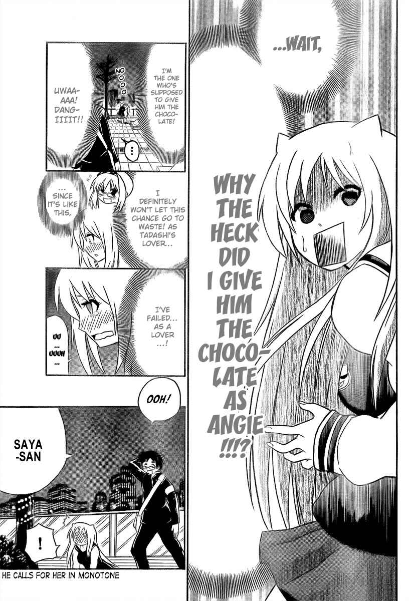 Page 13 Chapter 90 Onidere