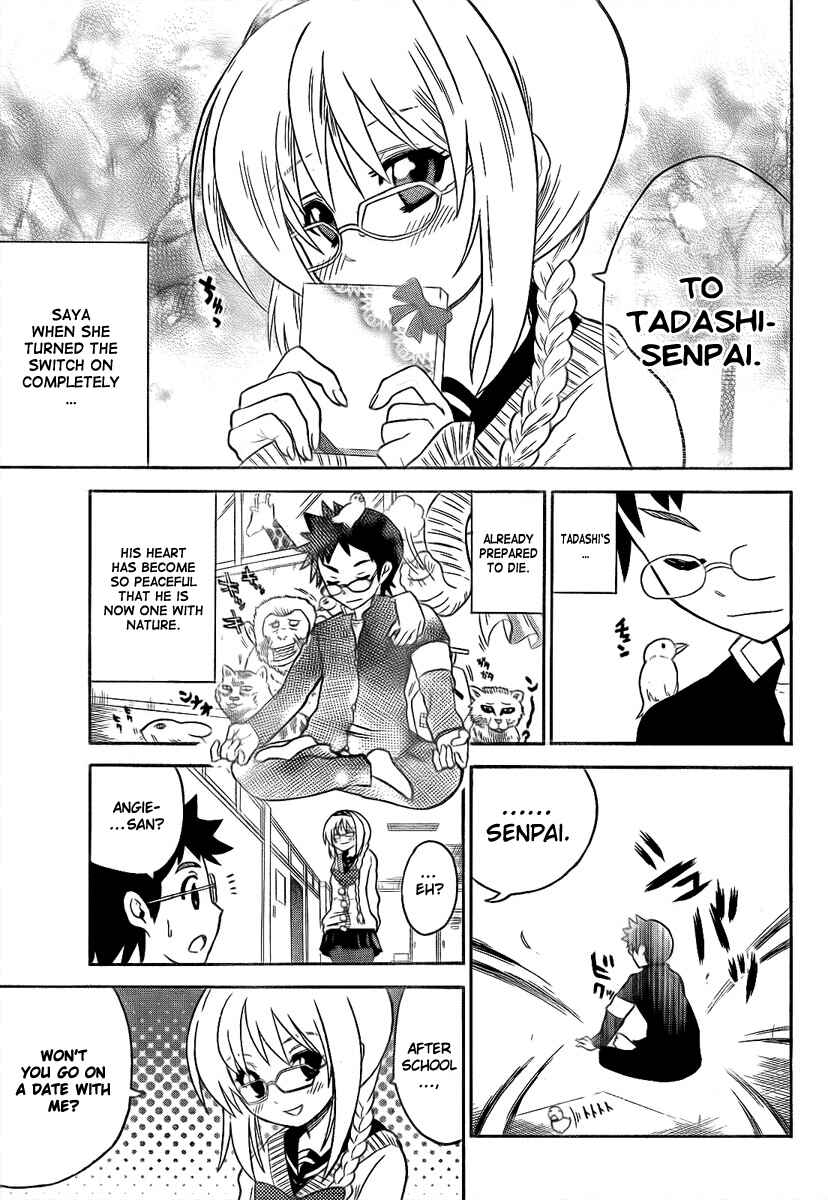 Page 7 Chapter 90 Onidere
