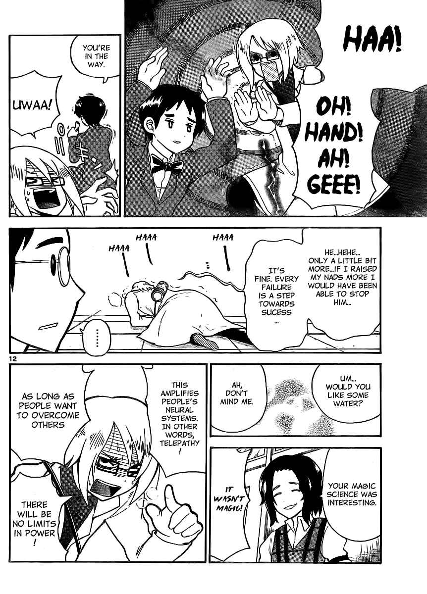Page 12 Chapter 111 Onidere